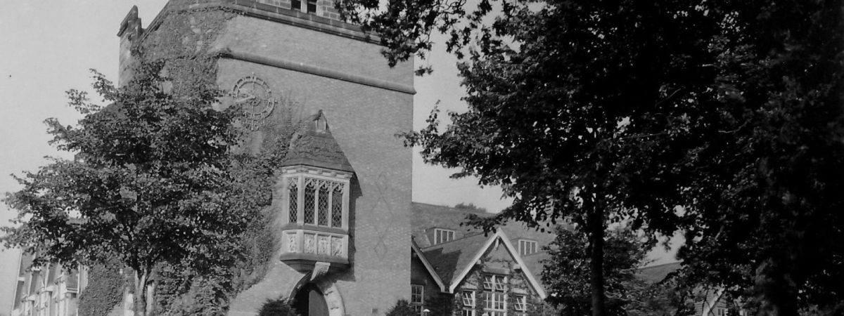 Digital Trail: Bournville Village Primary School