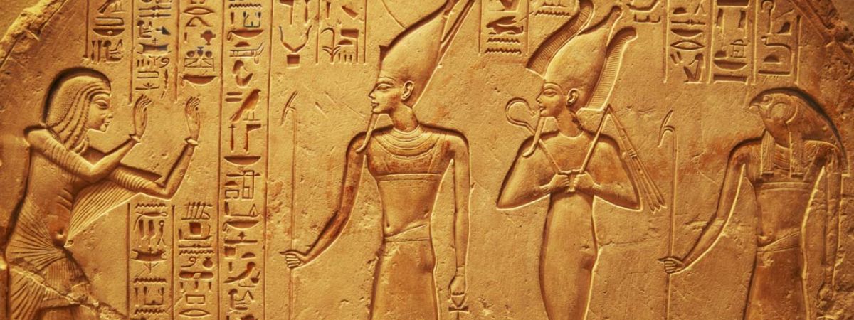 Egyptian Hieroglyphs