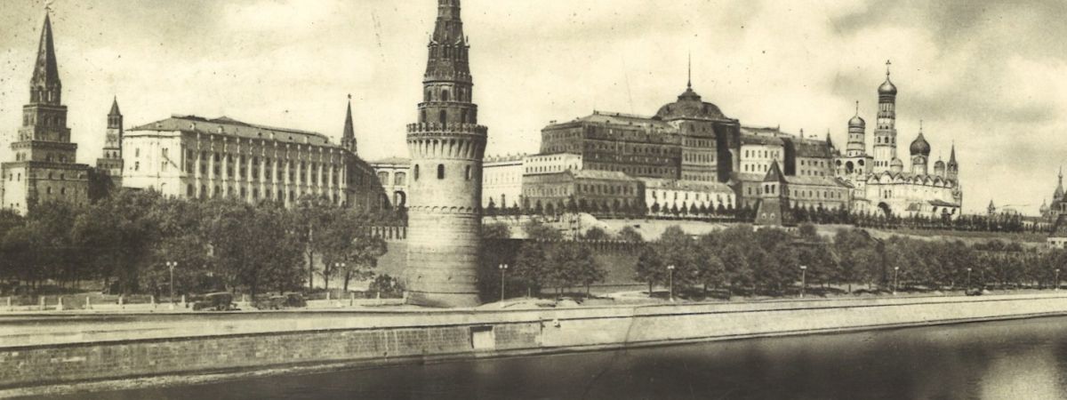 Letters From Moscow