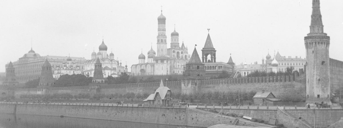 A World Away: L. J Cadbury's Letters from Wartime Moscow